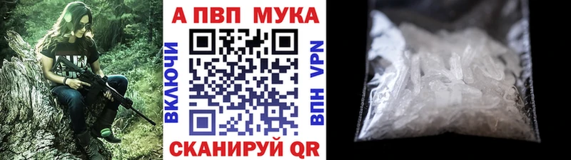 Купить КОКАИН  СОЛЬ  Псилоцибиновые грибы  Гашиш  Каннабис  НБОМе  Меф  Людиново
