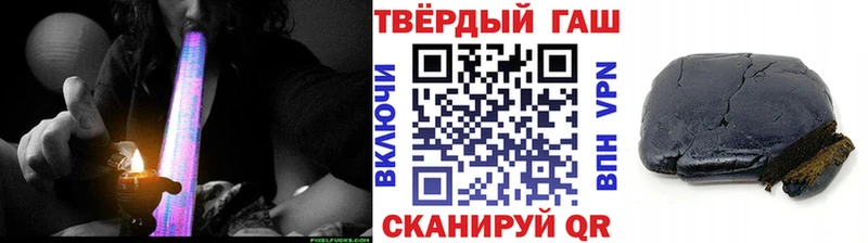 Купить закладки  Людиново  ГАШИШ Premium 