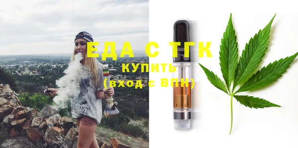 шишки Тихвин