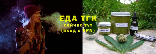 jwh Тавда
