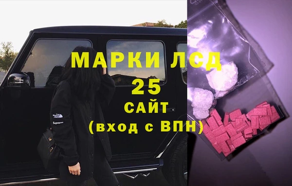 круглые Сясьстрой