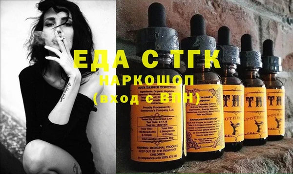 круглые Сясьстрой