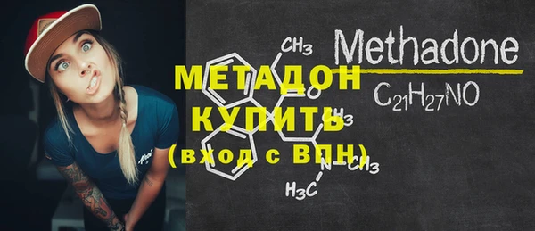 мдпв Тайга