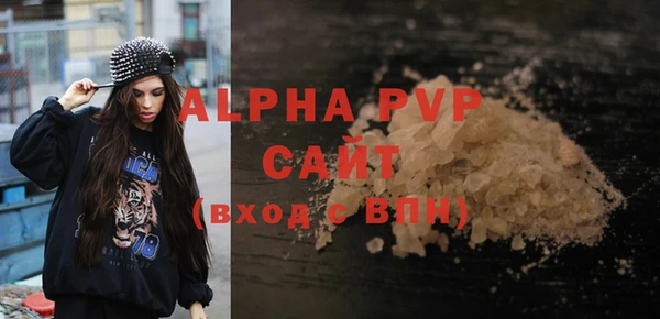 круглые Сясьстрой