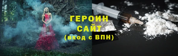 мдпв Тайга