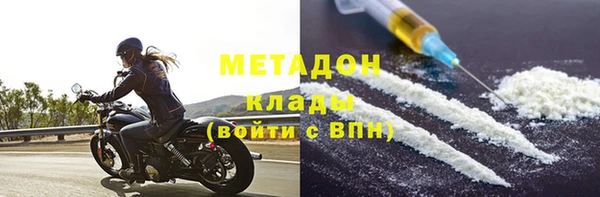 jwh Тавда