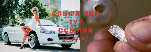 мдпв Тайга