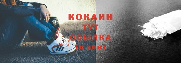 круглые Сясьстрой