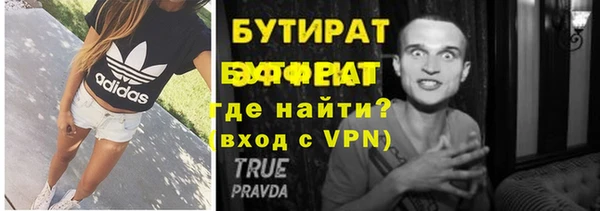 jwh Тавда