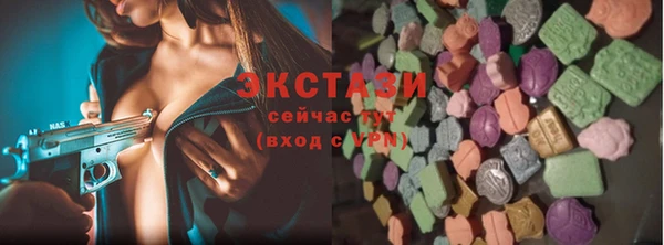 мдпв Тайга