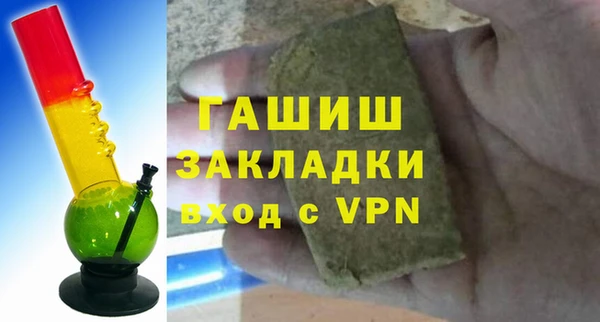 jwh Тавда