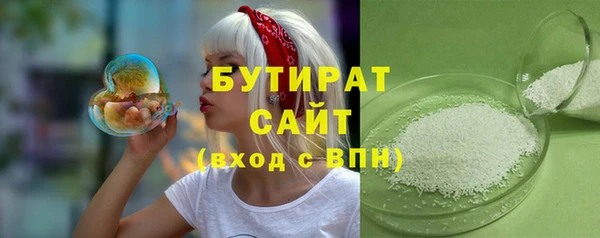 jwh Тавда