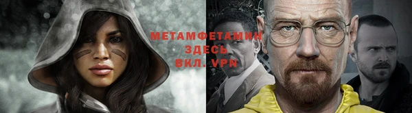 круглые Сясьстрой