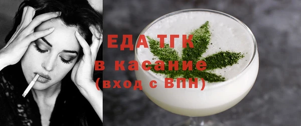 jwh Тавда