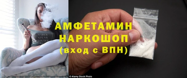 jwh Тавда