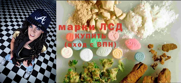 круглые Сясьстрой