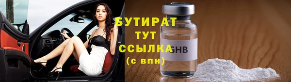 круглые Сясьстрой
