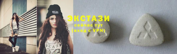 jwh Тавда