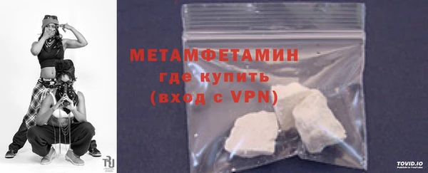 jwh Тавда