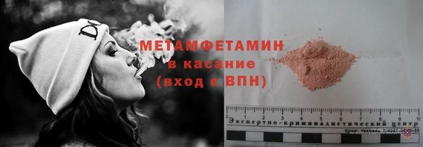 мдпв Тайга