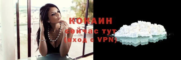 jwh Тавда