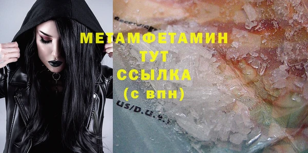 СК Тихорецк