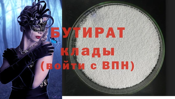 круглые Сясьстрой