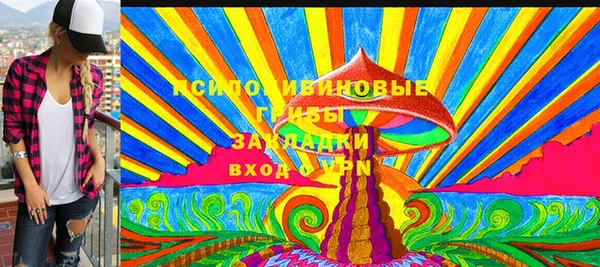 jwh Тавда
