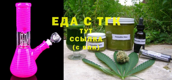 круглые Сясьстрой