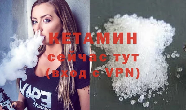 jwh Тавда