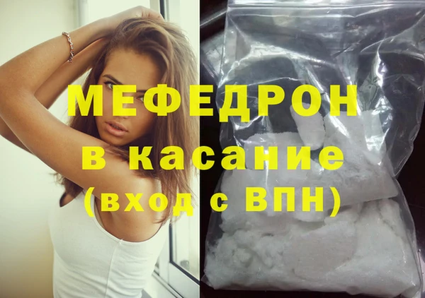 мдпв Тайга