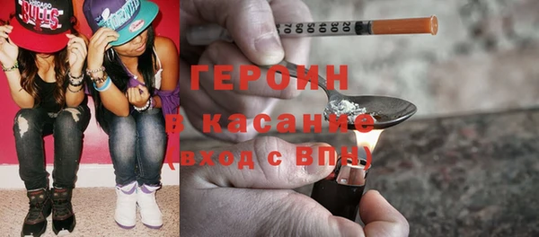 jwh Тавда