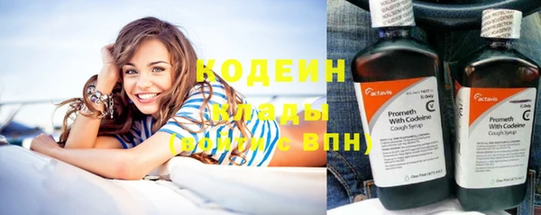 круглые Сясьстрой